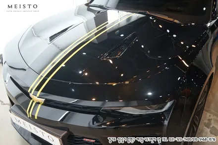 카마로SS 포인트 부분랩핑 바이퍼데칼 시공 / 성남시 중원구 여수동