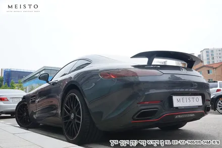 벤츠AMG GT랩핑 남성미 뿜뿜 강인한 포스 연출 / 성남시 중원구 여수동
