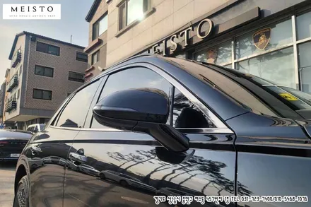 제네시스 GV70 부분 포인트 랩핑 (루프 본넷 스포일러 및 창틀) / 성남시 중원구 여수동