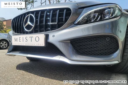 벤츠 C43AMG 블랙유광 부분랩핑 / 성남시 중원구 여수동