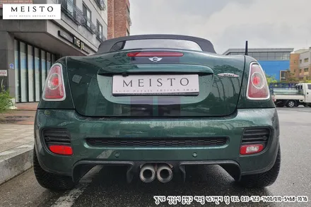 미니쿠페 컨버터블 블랙유광 바이퍼데칼 랩핑 재시공 / 성남시 중원구 여수동