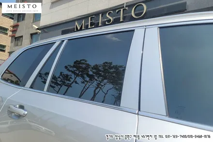 볼보XC90 차량필러 랩핑 및 헤드라이트 PPF / 성남시 중원구 여수동