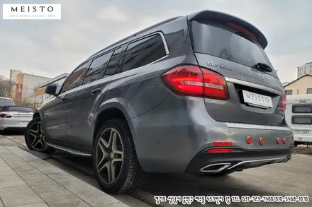 분당 카스킨 GLS350d 블랙유광 전체랩핑 / 성남시 중원구 여수동