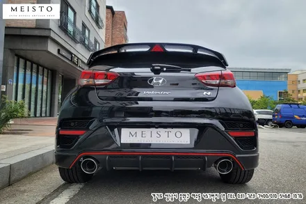 벨로스터N 블랙유광 포인트 부분랩핑 시공 / 성남시 중원구 여수동