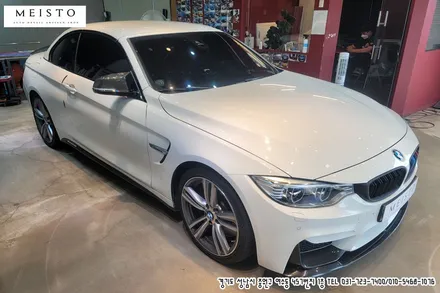 BMW M4 컨버터블 사이드 M데칼 랩핑 작업 / 성남시 중원구 여수동