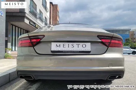 아우디A7 3M 블랙유광 전체랩핑 / 성남시 중원구 여수동