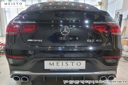 벤츠 GLC43AMG 앞범퍼 뒷범퍼 블랙유광 부분랩핑 / 성남시 중원구 여수동