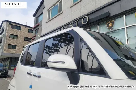 레이 부분랩핑 투톤의 느낌을 살리는 드레스업 튜닝 / 성남시 중원구 여수동