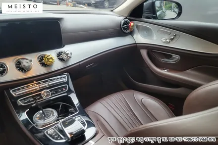 자동차실내랩핑 인기있는 리얼카본 필름 시공 / 성남시 중원구 여수동