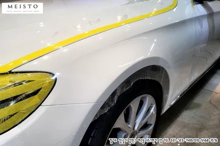 벤츠E클래스 E220d 스크래치예방 전면패키지 및 생활보호 PPF / 성남시 중원구 여수동
