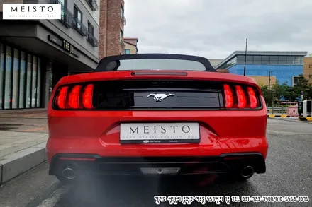 머스탱 컨버터블 4선 바이퍼데칼 랩핑 / 성남시 중원구 여수동