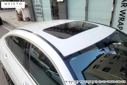 벤츠 GLC220d 루프스킨 블랙PPF / 성남시 중원구 여수동