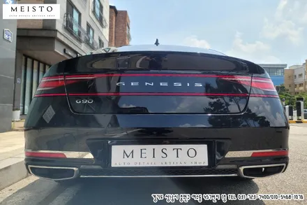 G90 전체랩핑 블랙에서 화이트로 확실한 변화 / 성남시 중원구 여수동