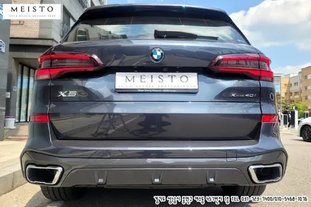 BMWX5 사틴블랙 전체랩핑 및 블랙유광 크롬죽이기 시공 / 성남시 중원구 여수동