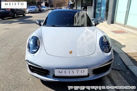 포르쉐 911카레라 4S 쿨그레이 전체랩핑 및 리얼카본 부분랩핑 / 성남시 중원구 여수동