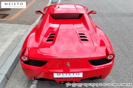 페라리 458스파이더 에이버리 카마인레드 전체랩핑 / 성남시 중원구 여수동