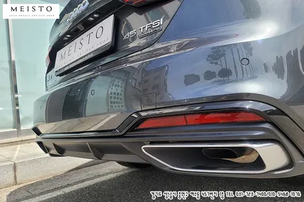 아우디A5 크롬죽이기 블랙유광 부분 포인트랩핑 / 성남시 중원구 여수동