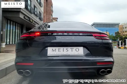 포르쉐 파나메라4 크레용 랩핑 LB SC080 전체카스킨 / 성남시 중원구 여수동