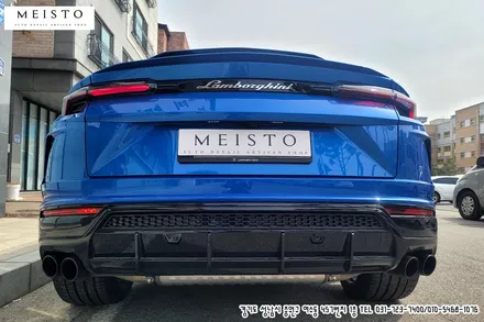 람보르기니 우루스 사틴블랙 랩핑 / 성남시 중원구 여수동