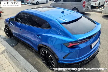 람보르기니 우루스 사틴블랙 랩핑 / 성남시 중원구 여수동