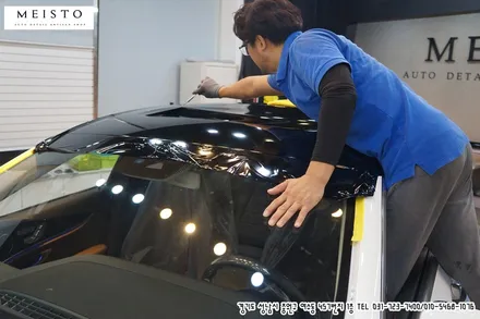 성남루프스킨 벤츠E200 시공기 / 성남시 중원구 여수동