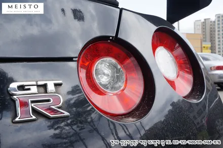 닛산 GTR 풀랩핑 에이버리 다크 옐로우 / 성남시 중원구 여수동