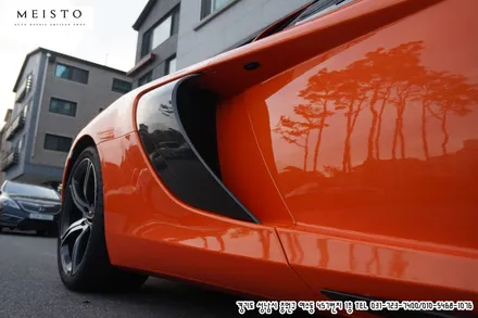 슈퍼카랩핑 맥라렌650S 일렉트릭 무광크롬 컬러 / 성남시 중원구 여수동