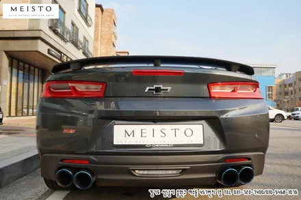 카마로SS 화이트 전체랩핑 / 성남시 중원구 여수동