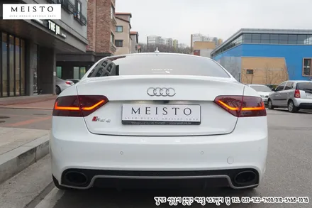 아우디RS5 개성넘치는 에이버리 무광 보라 랩핑 / 성남시 중원구 여수동