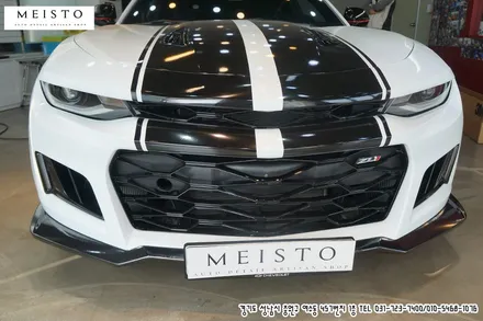 카마로SS 프론트립 트렁크스포일러 리얼카본 스타일 랩핑 / 성남시 중원구 여수동