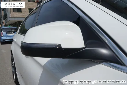 BMW520D 루프스킨 및 포인트랩핑 / 성남시 중원구 여수동