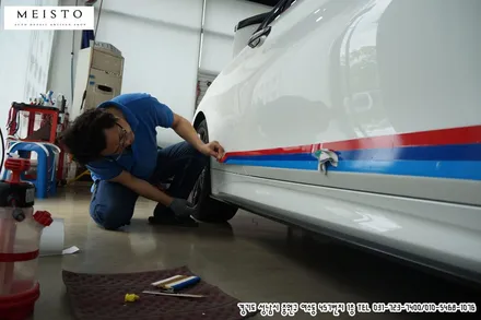 BMW430i 데칼 및 포인트랩핑 / 성남시 중원구 여수동