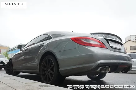 벤츠 CLS63AMG 랩핑 멕텍 무광블랙의 남다른 포스 / 성남시 중원구 여수동