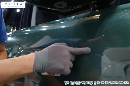 자동차랩핑가격을 결정짓는 이유 / 성남시 중원구 여수동