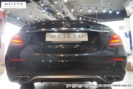 벤츠 E43AMG 그릴 및 크롬부위 포인트랩핑 / 성남시 중원구 여수동