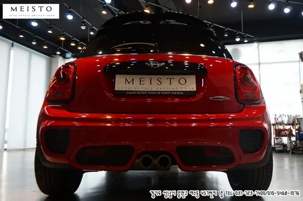 BMW미니 존쿠퍼웍스 그릴 및 범퍼 포인트랩핑 / 성남시 중원구 여수동