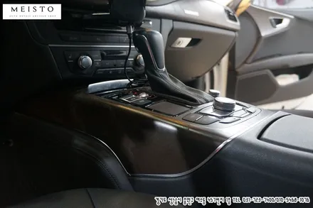 아우디A7 자동차실내튜닝 리얼카본 스타일 실내랩핑 / 성남시 중원구 여수동