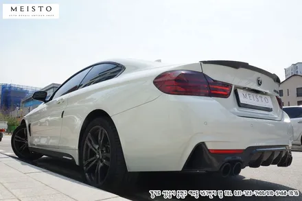 BMW420d 3M 랩핑필름 코스믹블루 전체 카스킨 / 성남시 중원구 여수동