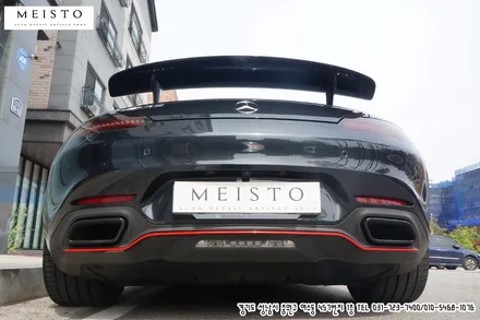 벤츠 GT랩핑 레드라인을 살린 포인트 카스킨 / 성남시 중원구 여수동