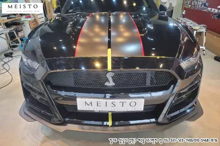 머스탱 컨버터블 데칼 및 포인트 랩핑 / 성남시 중원구 여수동