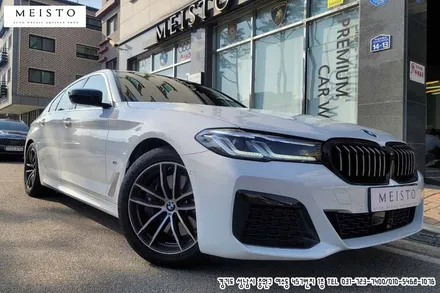BMW520i 블랙유광 부분랩핑 / 성남시 중원구 여수동