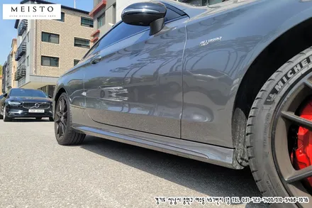 벤츠 C43AMG 블랙유광 부분랩핑 / 성남시 중원구 여수동