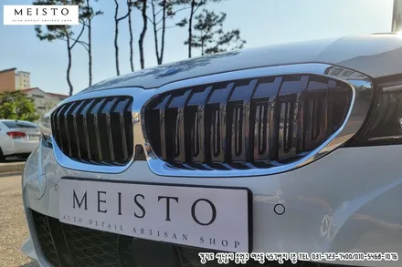 BMW320i 랩핑 에이버리 사틴블랙락그레이 전체시공 / 성남시 중원구 여수동