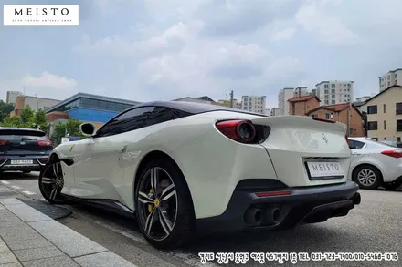 페라리 포르토피노 에이버리 카마인레드 전체랩핑 / 성남시 중원구 여수동