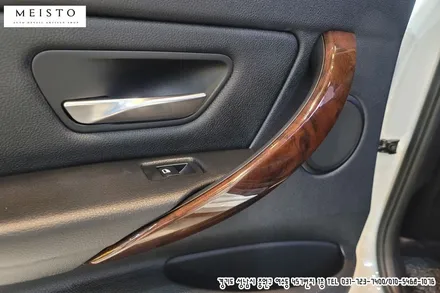 BMW320d 리얼카본 스타일 실내랩핑 / 성남시 중원구 여수동