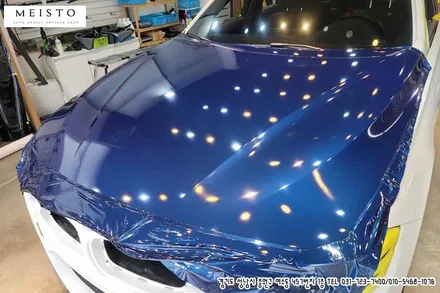 BMW320d M패키지 에이버리 다크블루메탈릭 랩핑 / 성남시 중원구 여수동