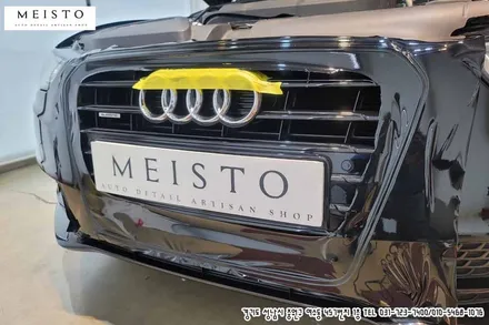 자동차부분랩핑 크롬을 블랙으로 바꾸는 크롬죽이기 랩핑 / 성남시 중원구 여수동
