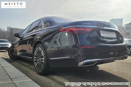 벤츠S클래스 S580 크롬죽이기 랩핑 / 성남시 중원구 여수동