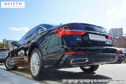 자동차튜닝 멋진 드레스업 효과 아우디A6 크롬죽이기 부분랩핑 / 성남시 중원구 여수동