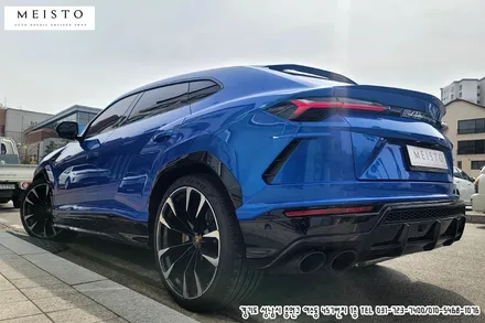 람보르기니 우루스 사틴블랙 랩핑 / 성남시 중원구 여수동
